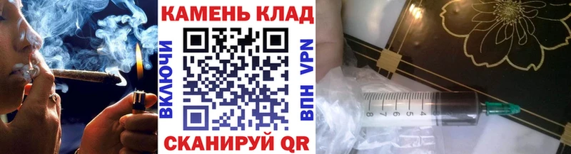 Гашиш индика сатива  Купить закладки  Приволжск 