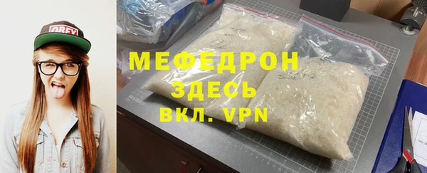 СК Кинешма