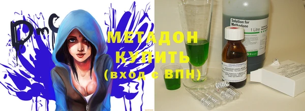 дмт Киренск