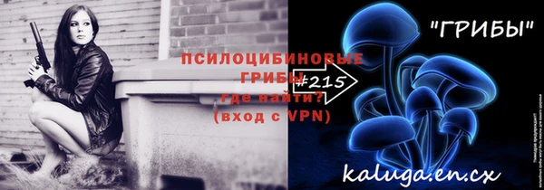 мдма Киреевск