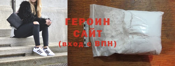 мдма Киреевск