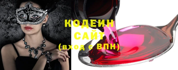 мдма Киреевск
