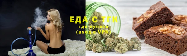 мдма Киреевск