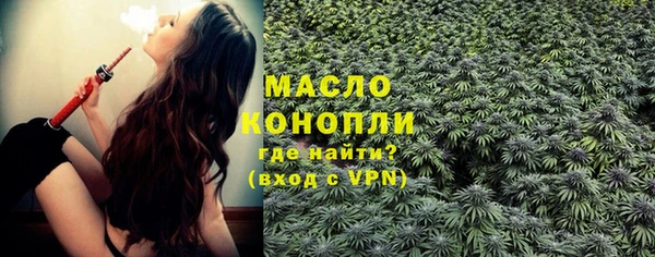 дмт Киренск