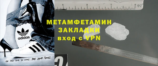 дмт Киренск