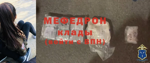 дмт Киренск