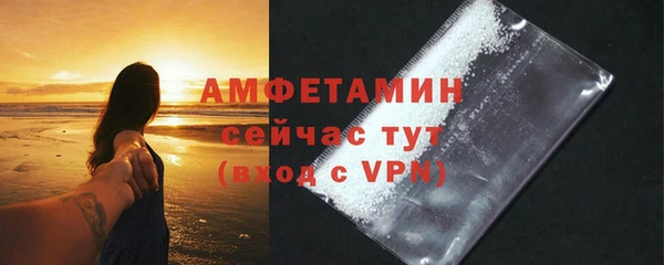 СК Кинешма
