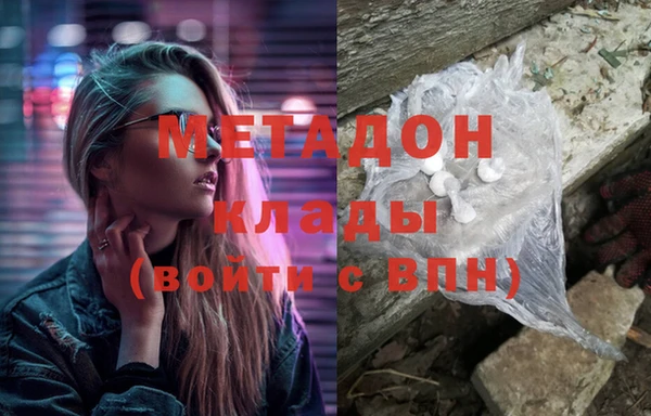 дмт Киренск