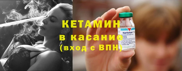 СК Кинешма
