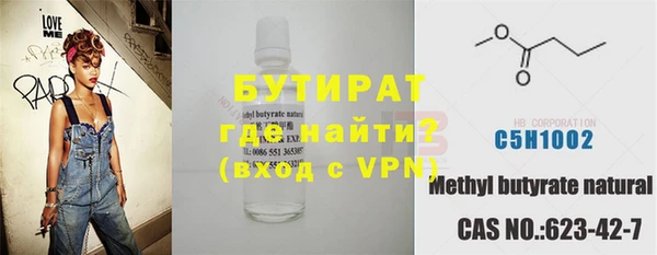 мдма Киреевск