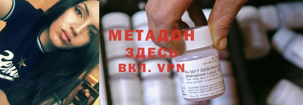 дмт Киренск