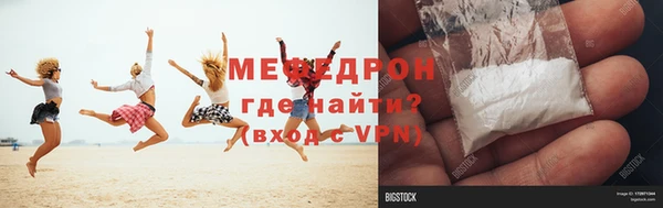 СК Кинешма