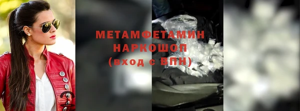 дмт Киренск