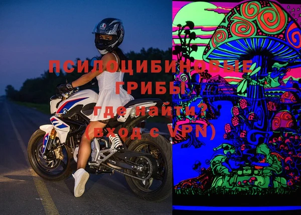 дмт Киренск
