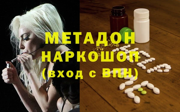 дмт Киренск