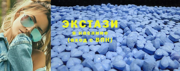 дмт Киренск