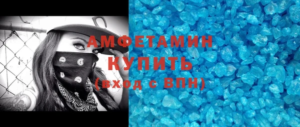 СК Кинешма