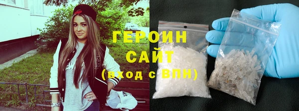 мдма Киреевск