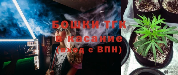 мдма Киреевск
