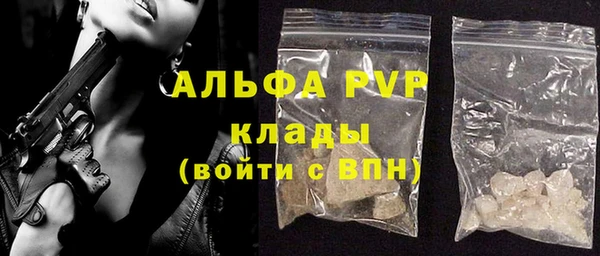 дмт Киренск