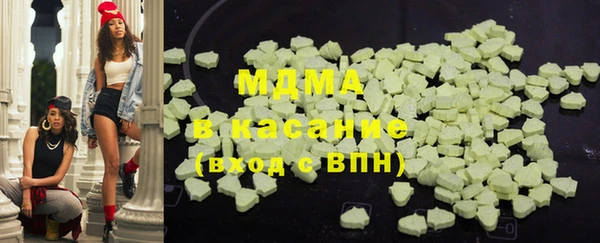 дмт Киренск