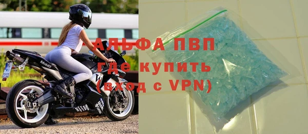 мдма Киреевск