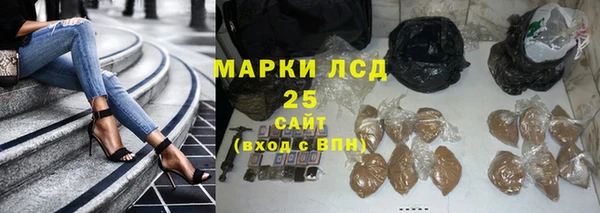 мдма Киреевск