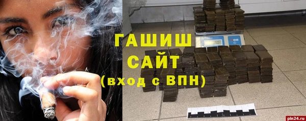 мдма Киреевск